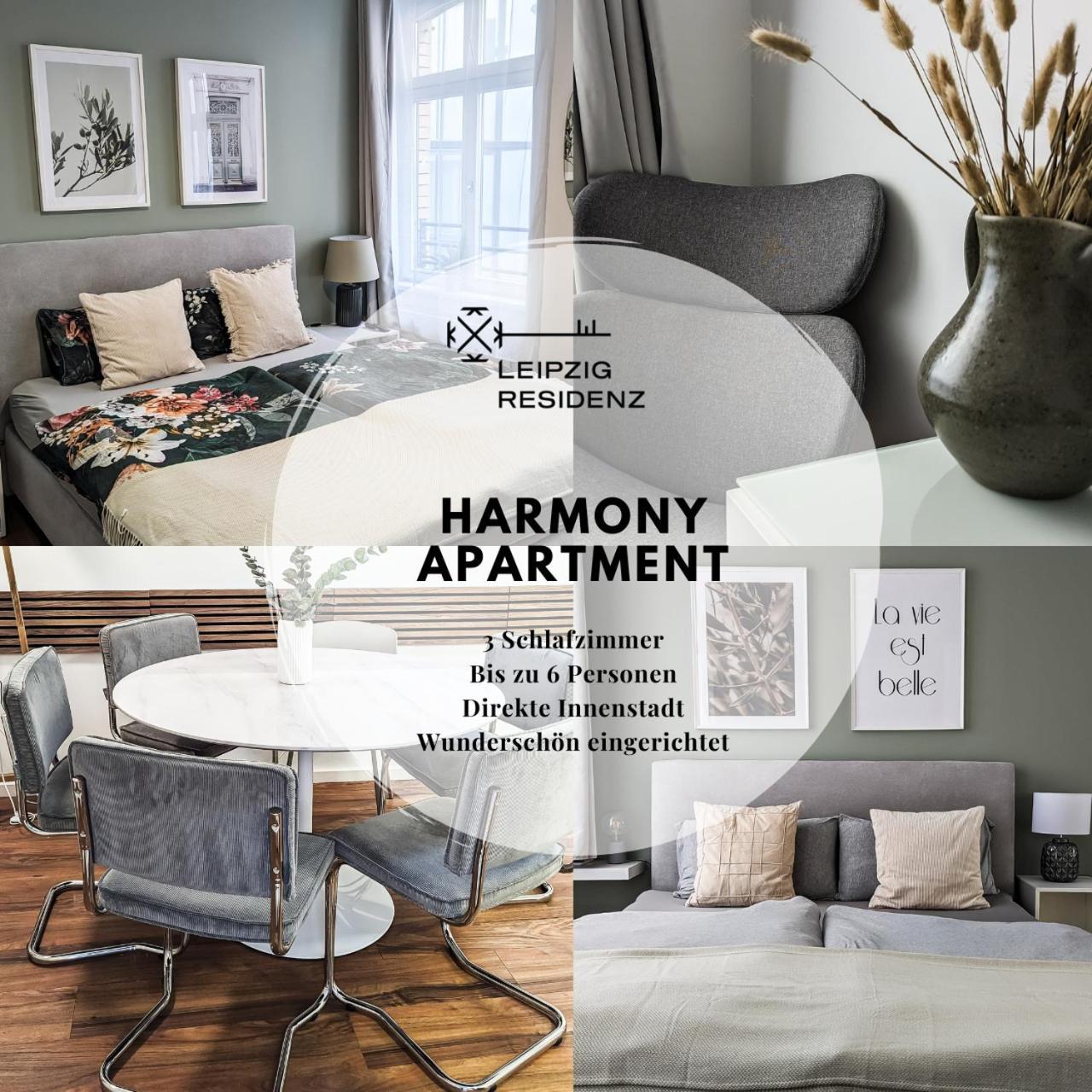 Leipzig Residenz City-Center Apartments المظهر الخارجي الصورة